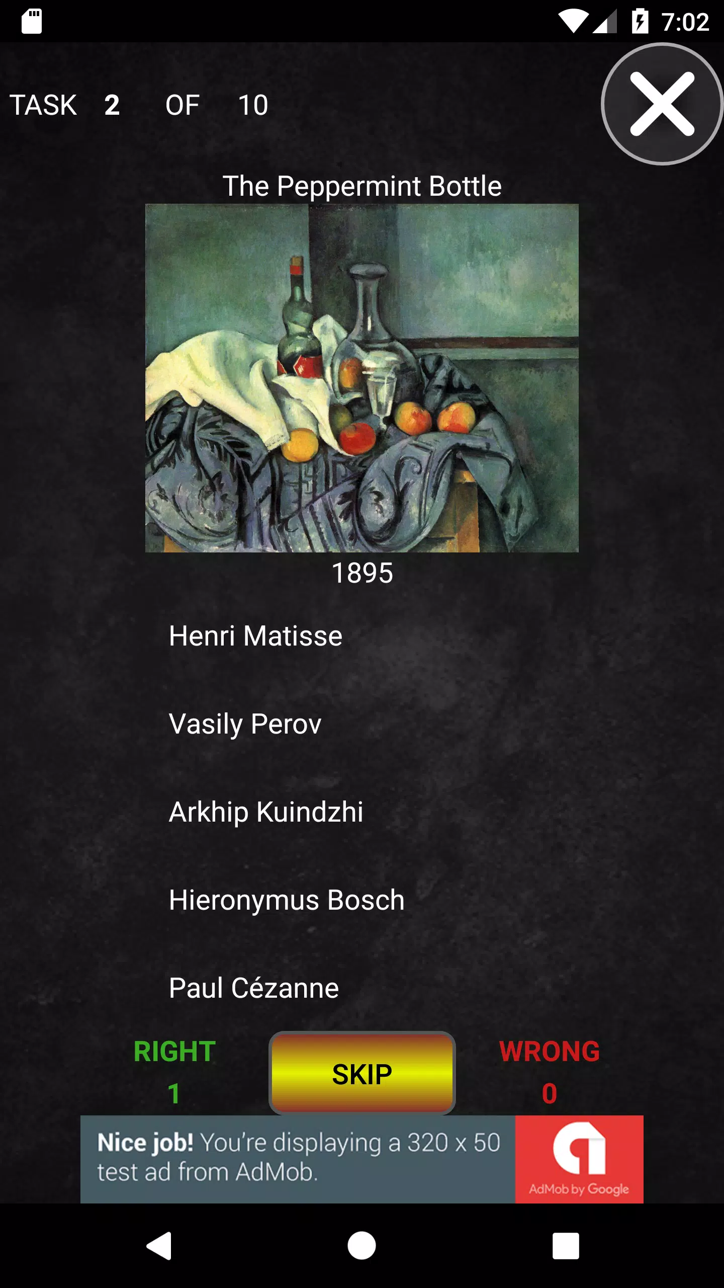 Painters Quiz ဖန်သားပြင်ဓာတ်ပုံ 1