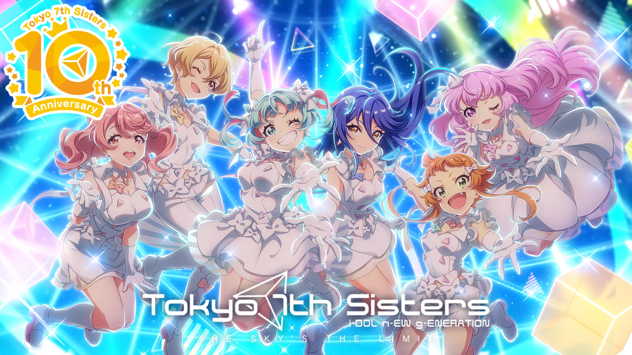 Tokyo 7th シスターズ Ảnh chụp màn hình 0