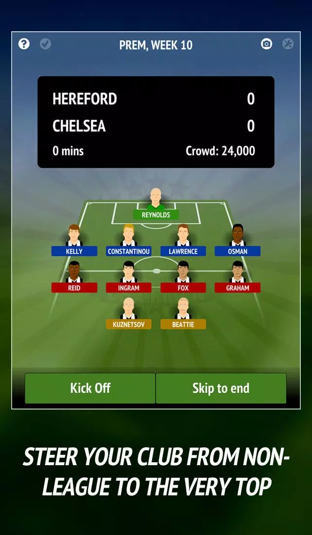 Football Chairman (Soccer) Capture d'écran 1