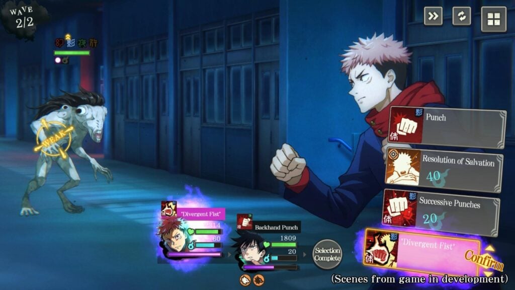 Jujutsu Kaisen Phantom Parade全球版本即将到来，预注册现已开放