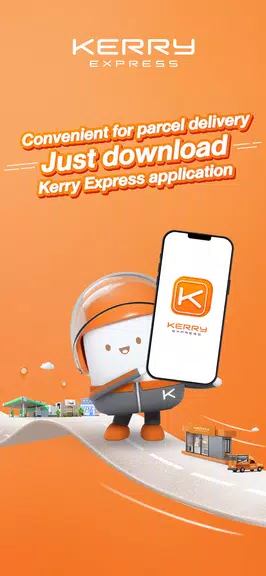 Kerry Express 스크린샷 0