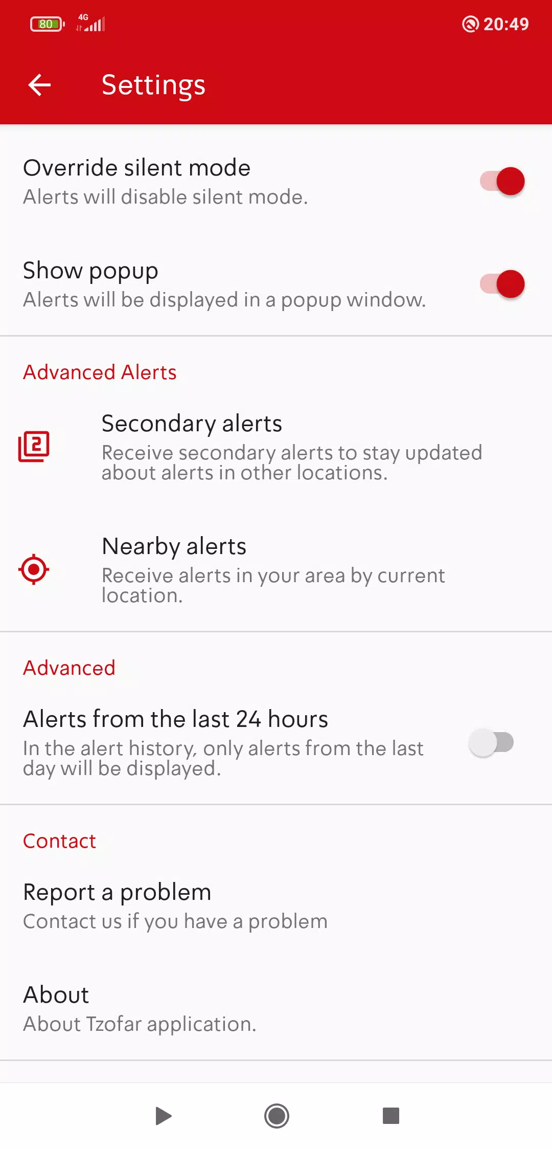 Tzofar - Red Alert | צופר ภาพหน้าจอ 3