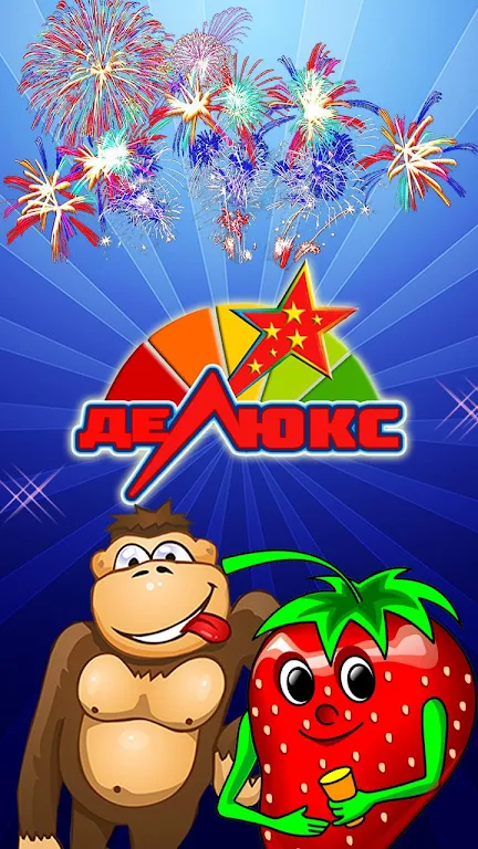 Slots Retro Stars: Deluxe Edition Captura de tela 1