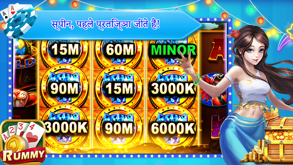 TeenPatti - 3 Patti Win Tangkapan skrin 0