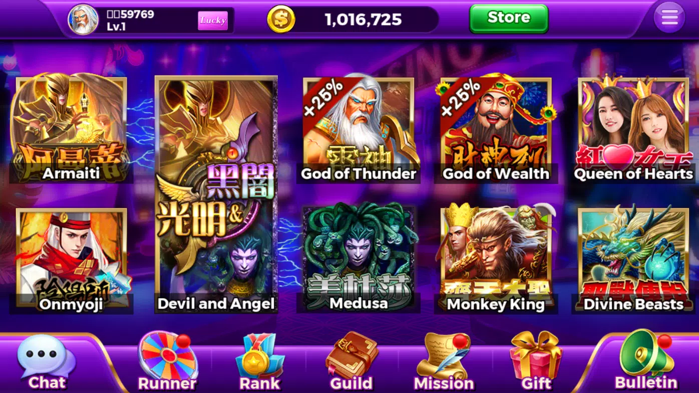 Tiger Casino Schermafbeelding 3