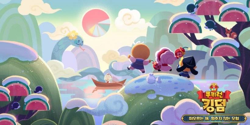 Cookie Run Kingdom的12月31日更新带有新的Cookie和Arcade模式