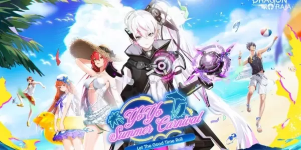 드래곤라자, 요요 서머 카니발 업데이트 실시