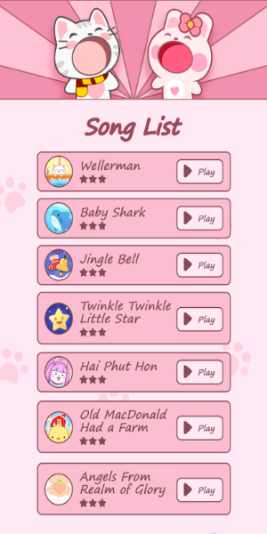 Duet Friends: Pet Music Games應用截圖第1張