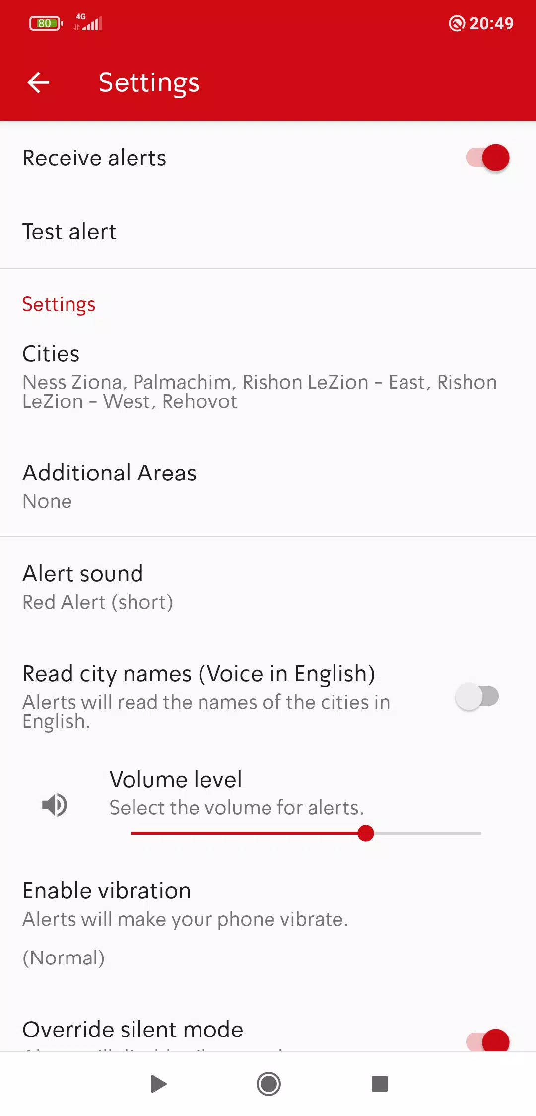 Tzofar - Red Alert | צופר ภาพหน้าจอ 2