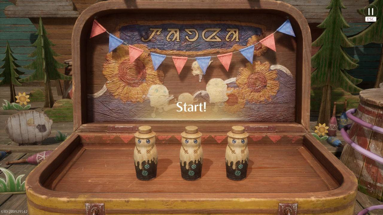 ピーシーの間で遊ぶ方法