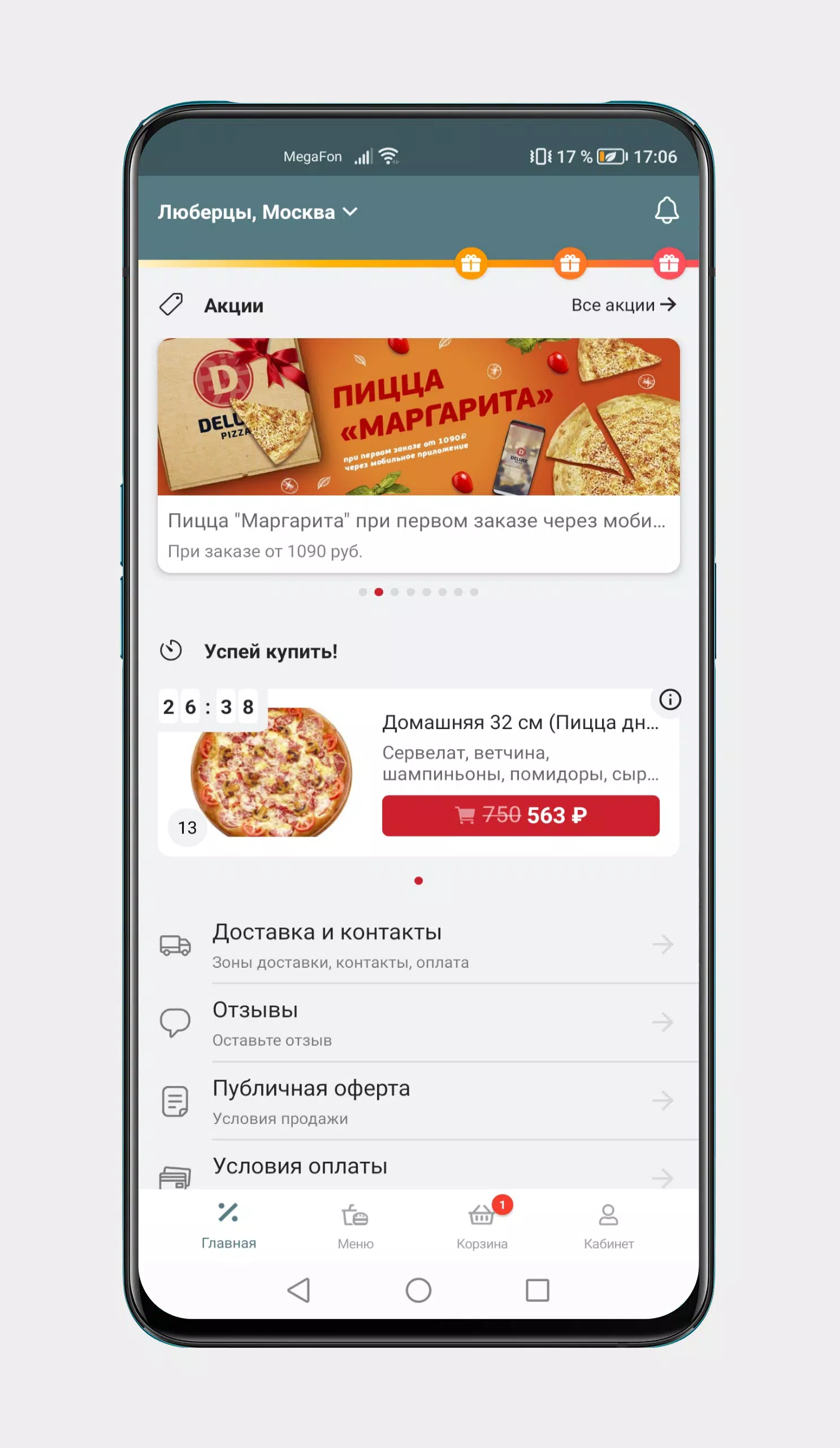 Deluxe Pizza Capture d'écran 1
