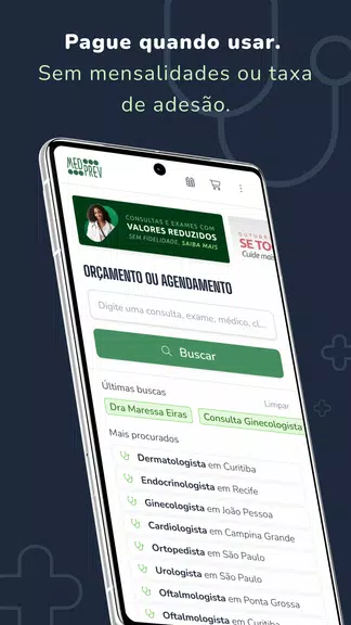 Medprev: Agende Médico e Exame应用截图第0张