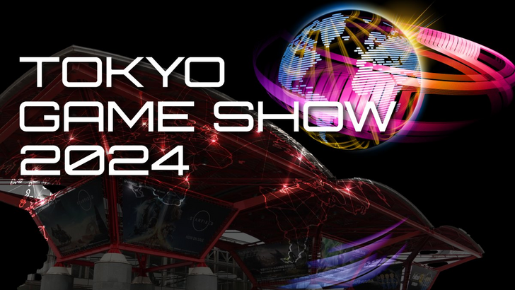 Tokyo Game Show 2024: Grand Finale Event