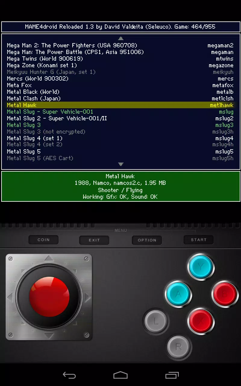 MAME4droid  (0.139u1) Screenshot 1