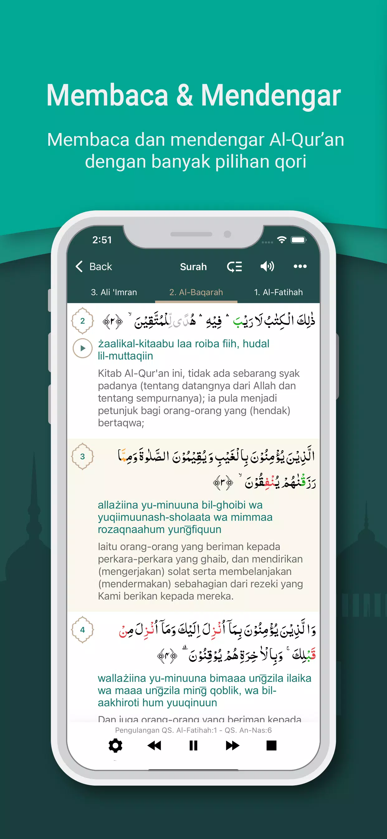 Al Quran Melayu應用截圖第3張