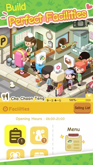 Rent Please!-Landlord Sim應用截圖第3張