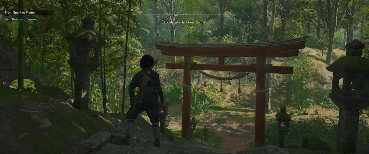 암살자의 신조 그림자에서 Torii Gate 등반 : 결과가 밝혀졌습니다