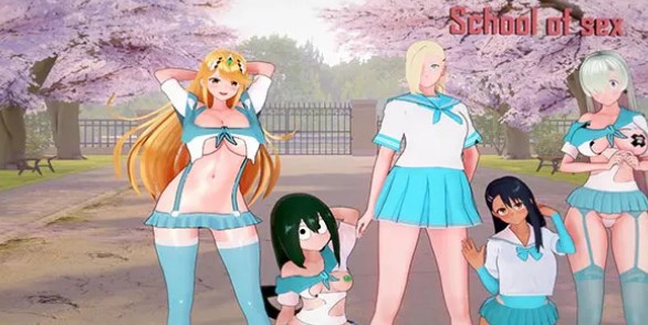 School of sex應用截圖第0張