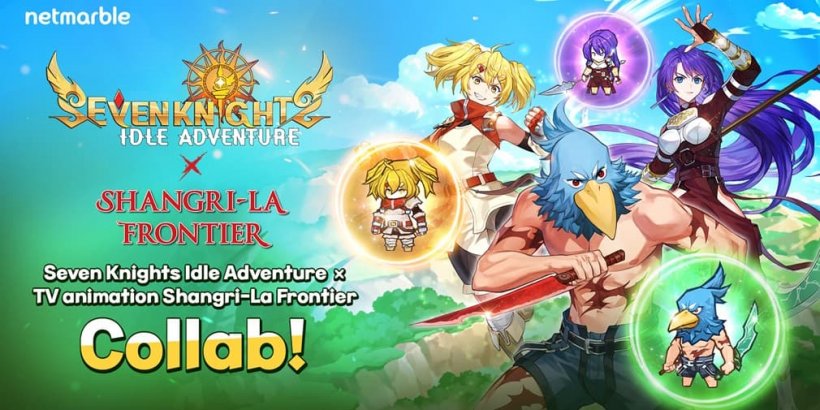 七個騎士閒置冒險與熱門動漫系列香格里拉邊境合作