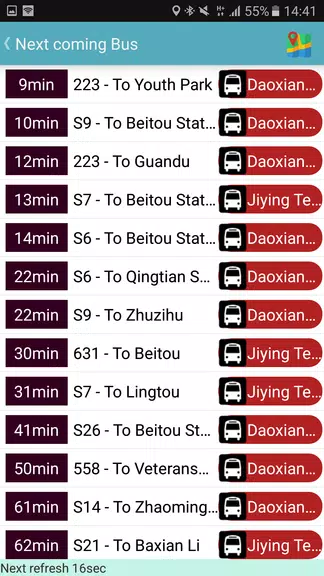 Yilan Bus Timetable Tangkapan skrin 0