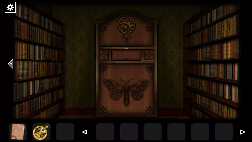 F.H. Disillusion: The Library應用截圖第1張