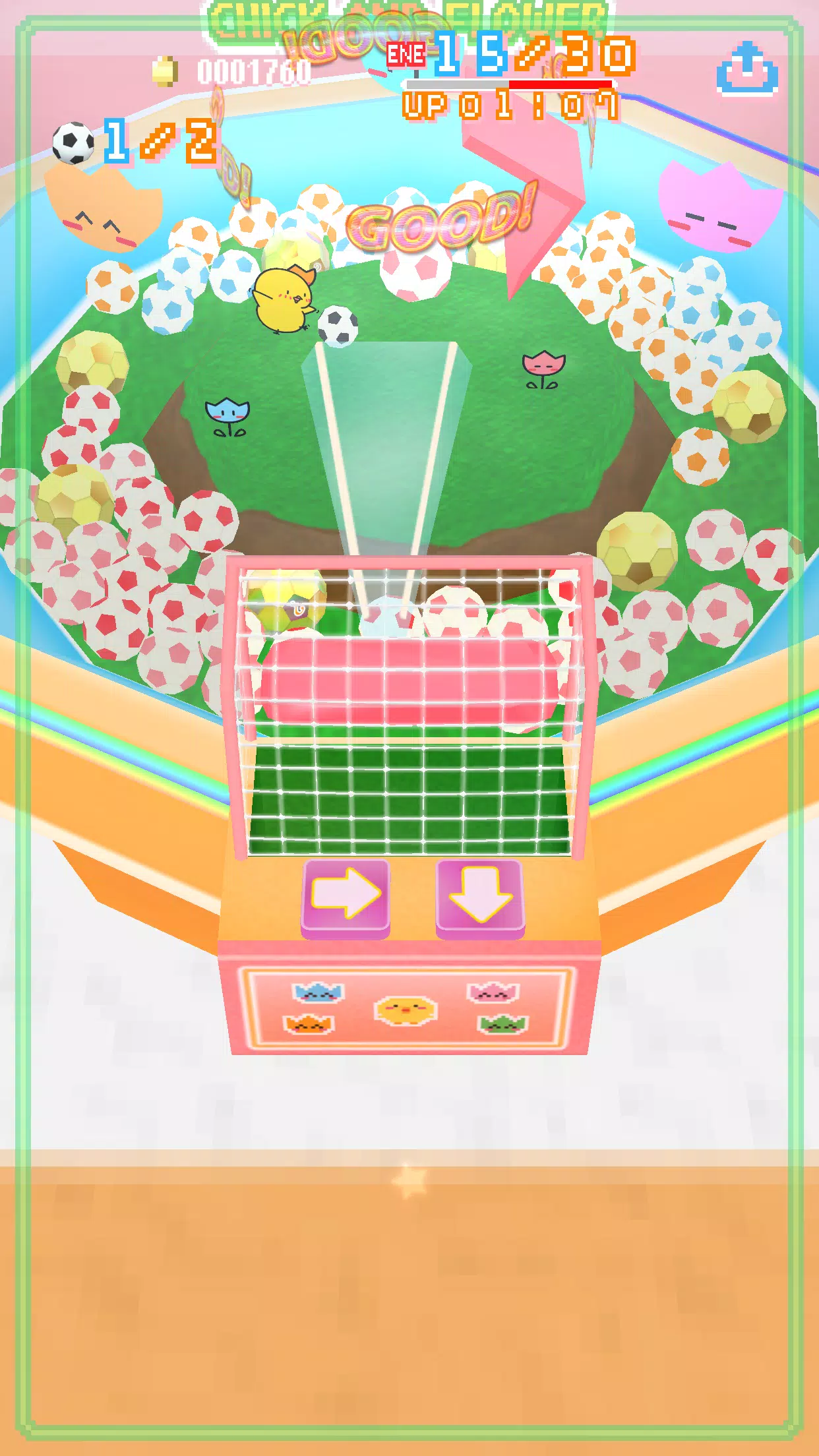 Schermata Crane Game - Chick and Flower 3