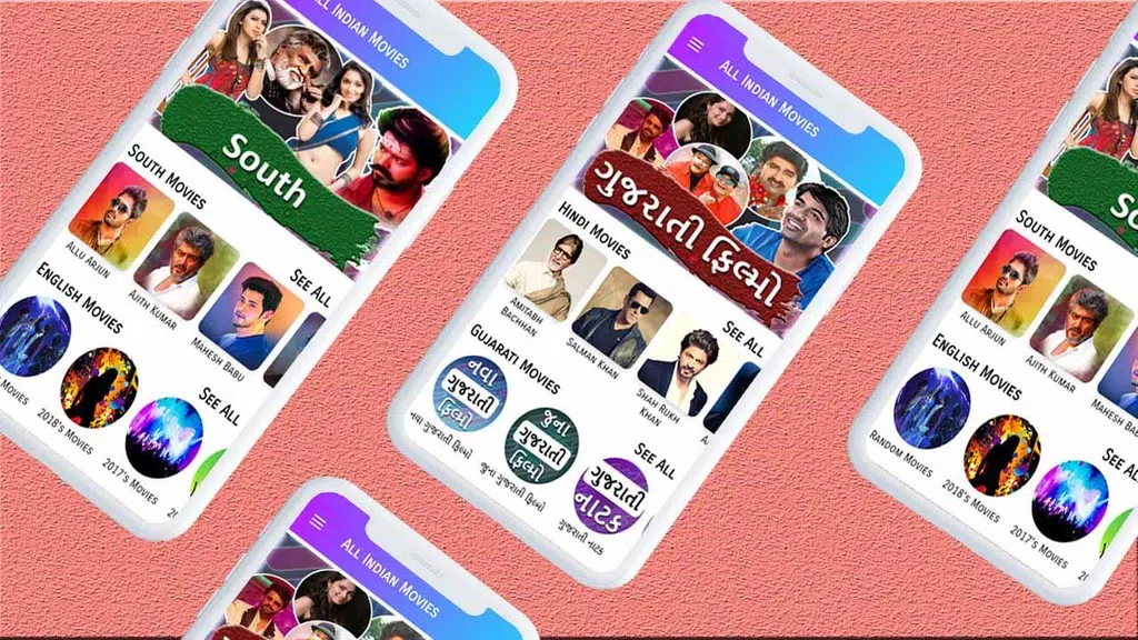 Indian Movies: Hindi, Gujarat Zrzut ekranu 0
