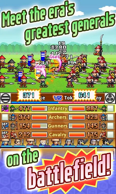 Ninja Village應用截圖第2張