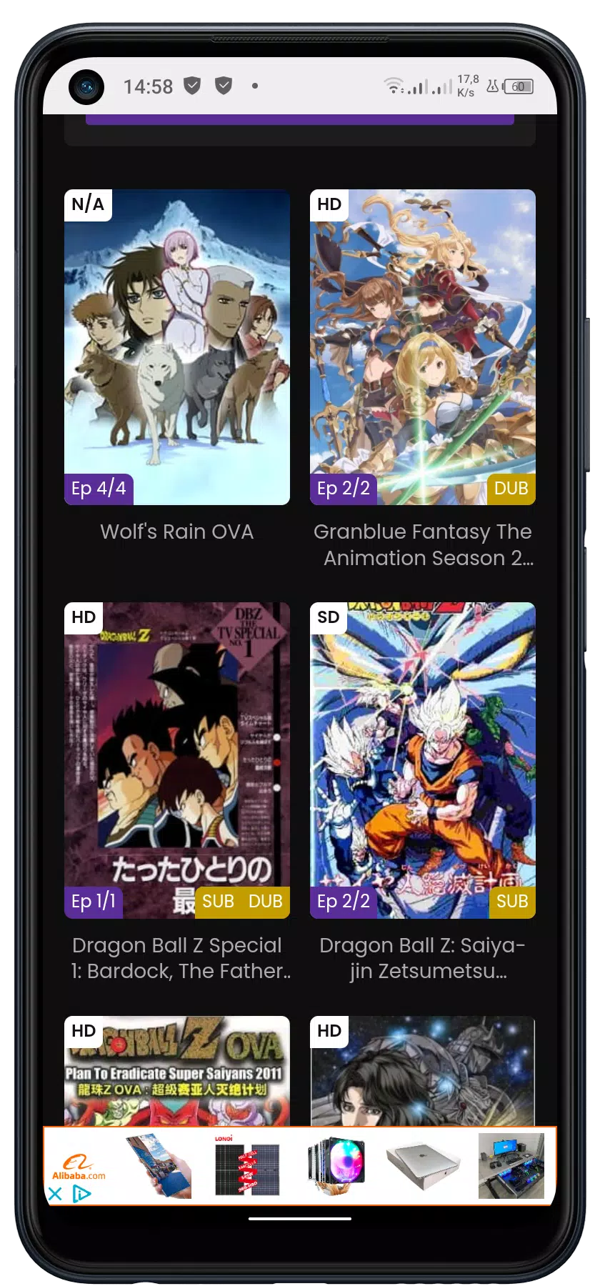 9animes スクリーンショット 0