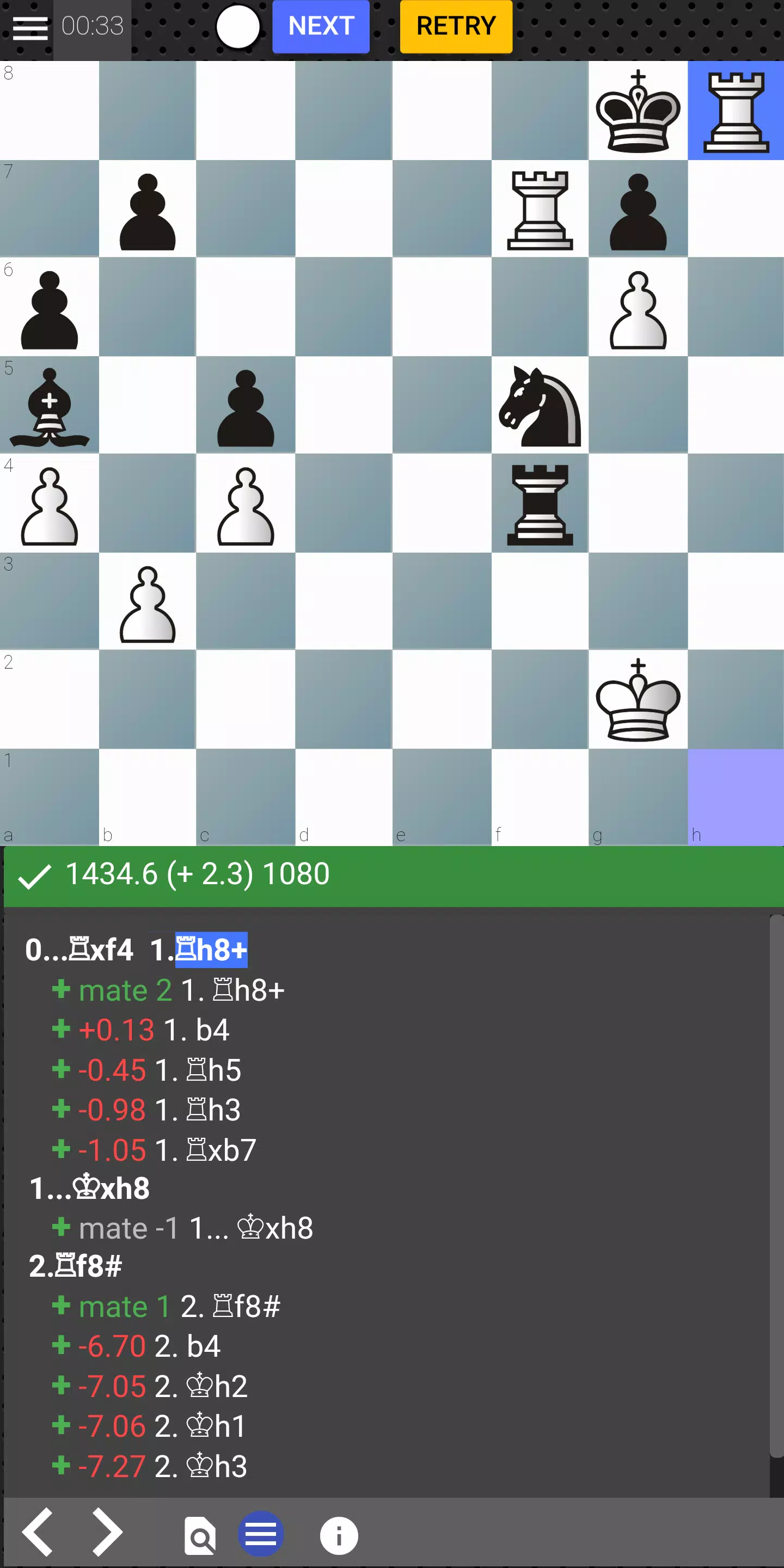 Chess tempo - Train chess tact Tangkapan skrin 0