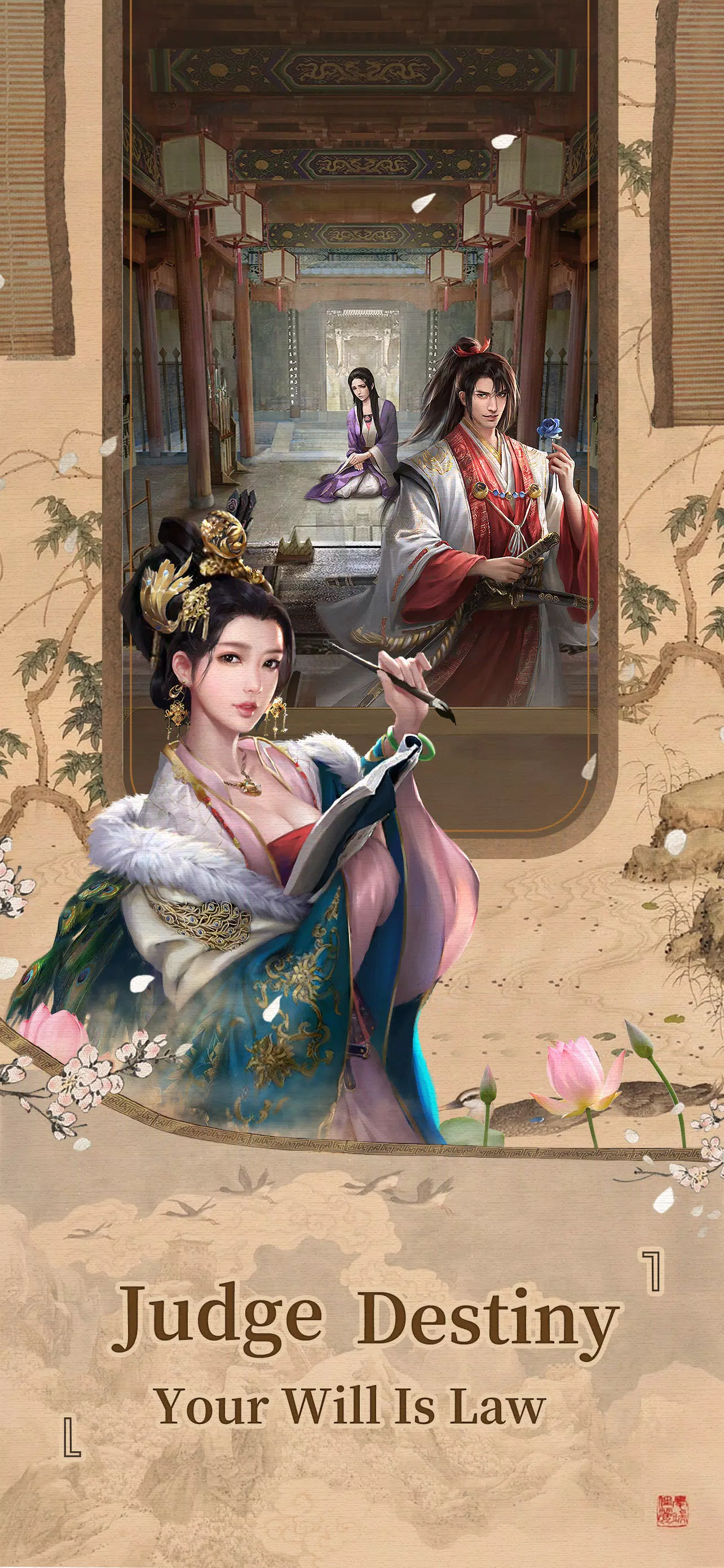 Be The King: Judge Destiny Screenshot 2