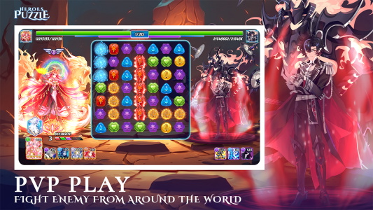 Heroes & Puzzles ဖန်သားပြင်ဓာတ်ပုံ 1