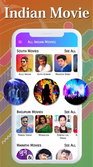 Indian Movies: Hindi, Gujarat Zrzut ekranu 2