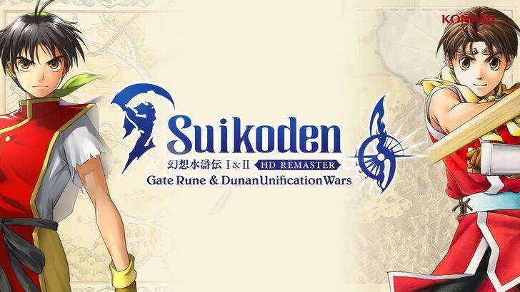 Suikoden 1＆2 HD Remasters：多人游戏索尼Xperia支持已确认
