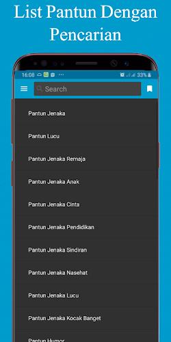 Kumpulan Pantun Lucu Gokil應用截圖第0張