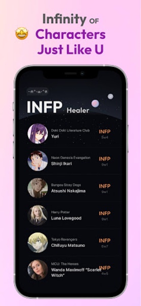 Pdbee: MBTI, Friends, Chat Screenshot 2