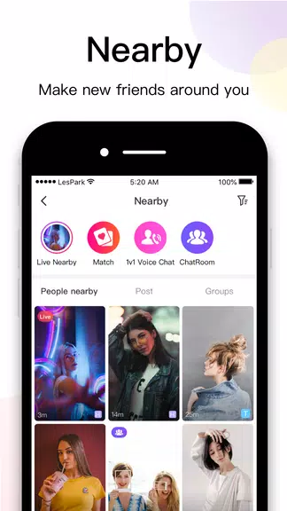 LesPark：Lesbian Chat & Dating Скриншот 1
