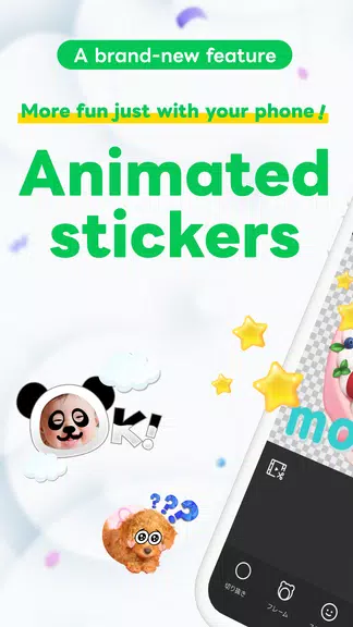 LINE Sticker Maker स्क्रीनशॉट 0