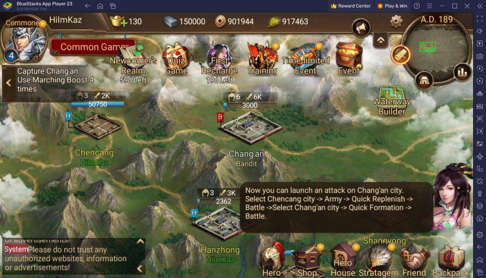 三个王国：霸王'25码的代码发布！