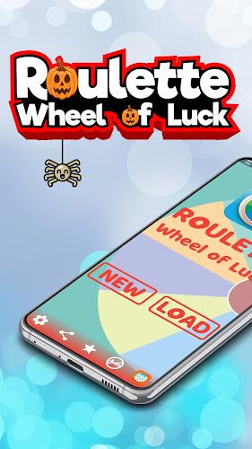 Roulette - Wheel of Luck應用截圖第0張