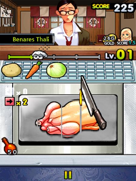 OhMyChef應用截圖第1張