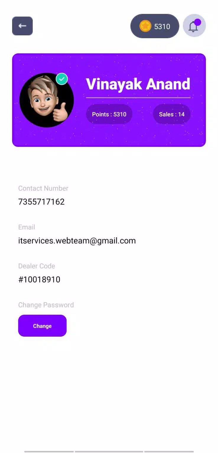 MyRepublic MPP ภาพหน้าจอ 0