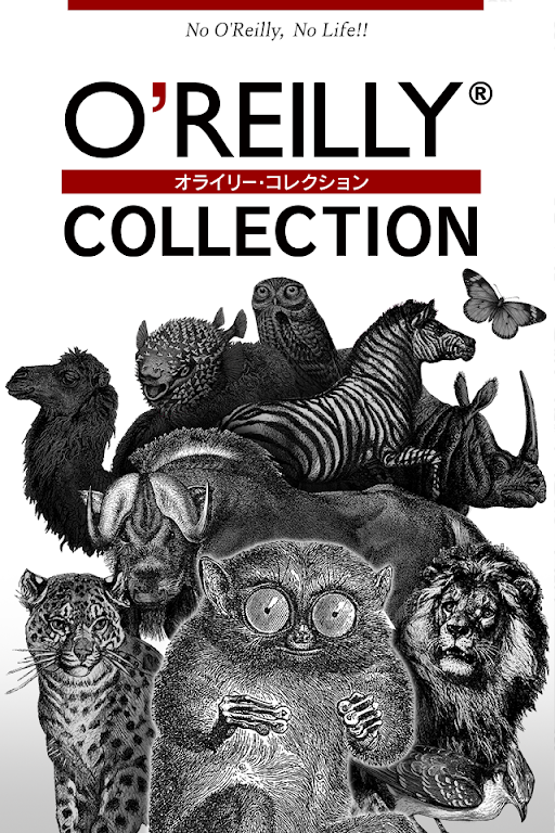 O'REILLY COLLECTION Скриншот 3