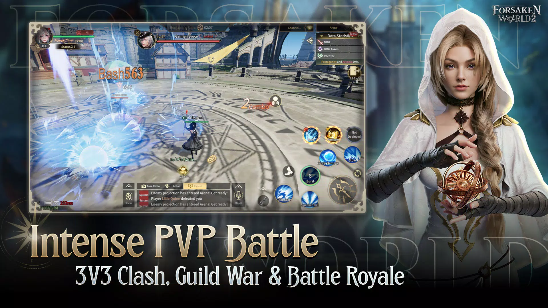 Forsaken World 2應用截圖第0張