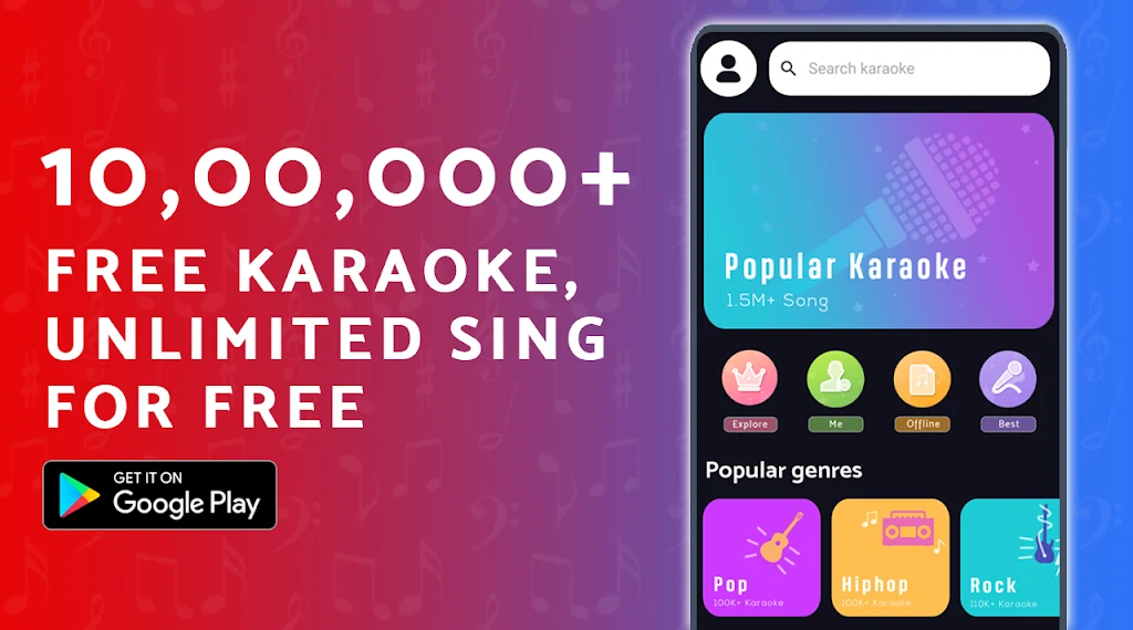 KUBET : Karaoke & Record 스크린샷 0