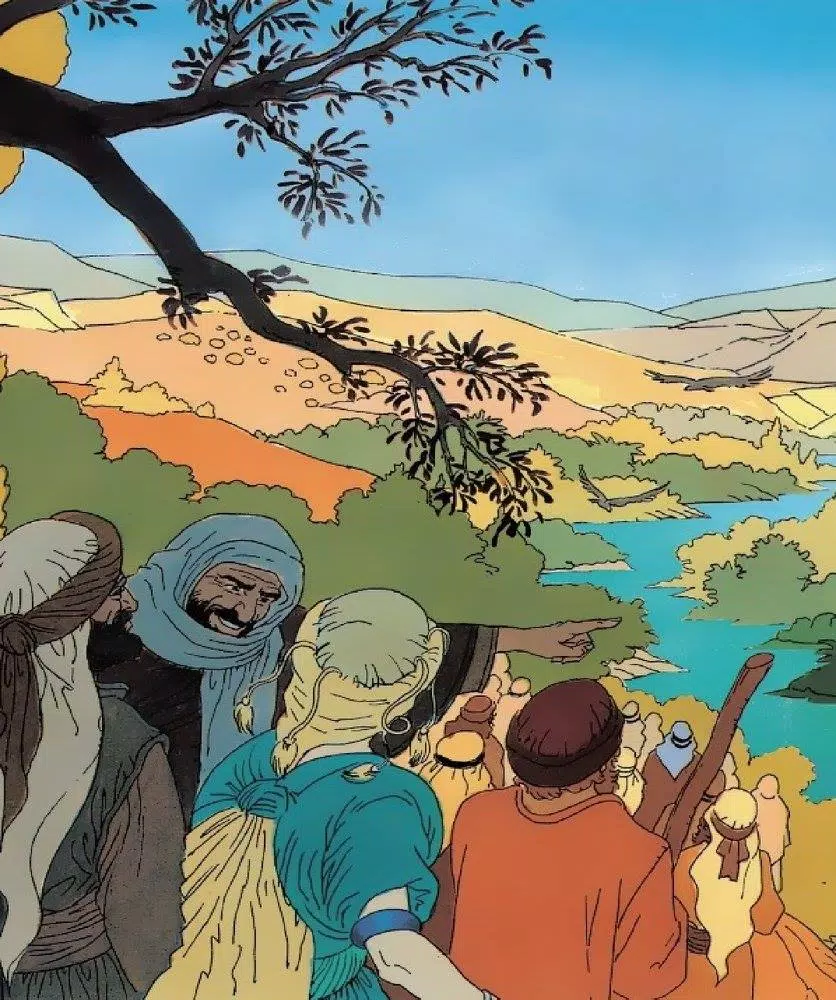 Swahili Comic Yesu應用截圖第0張