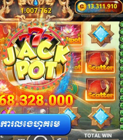 Gemy Club - Khmer Card Game Ảnh chụp màn hình 2