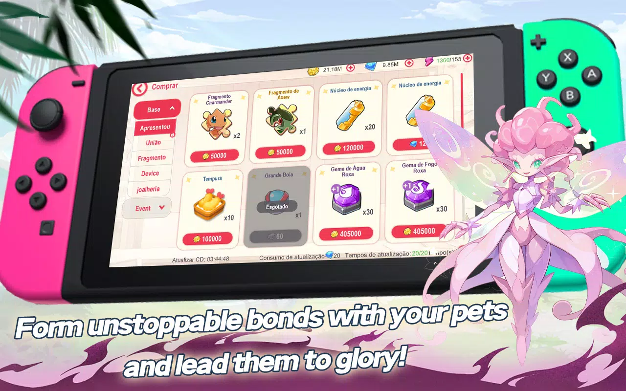 Magic Pocket Pet應用截圖第3張
