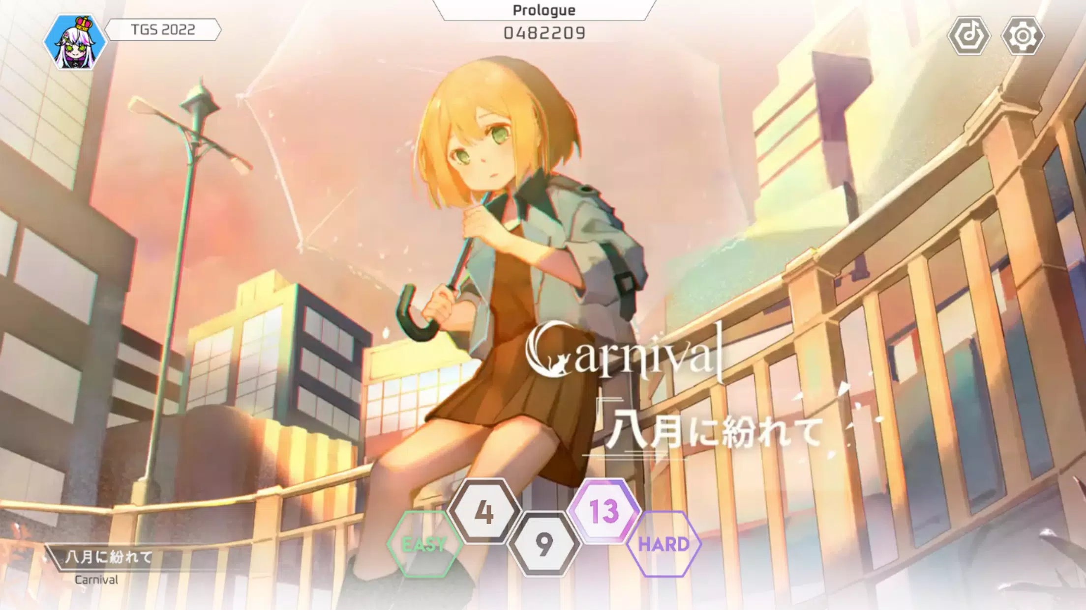 Calice スクリーンショット 2