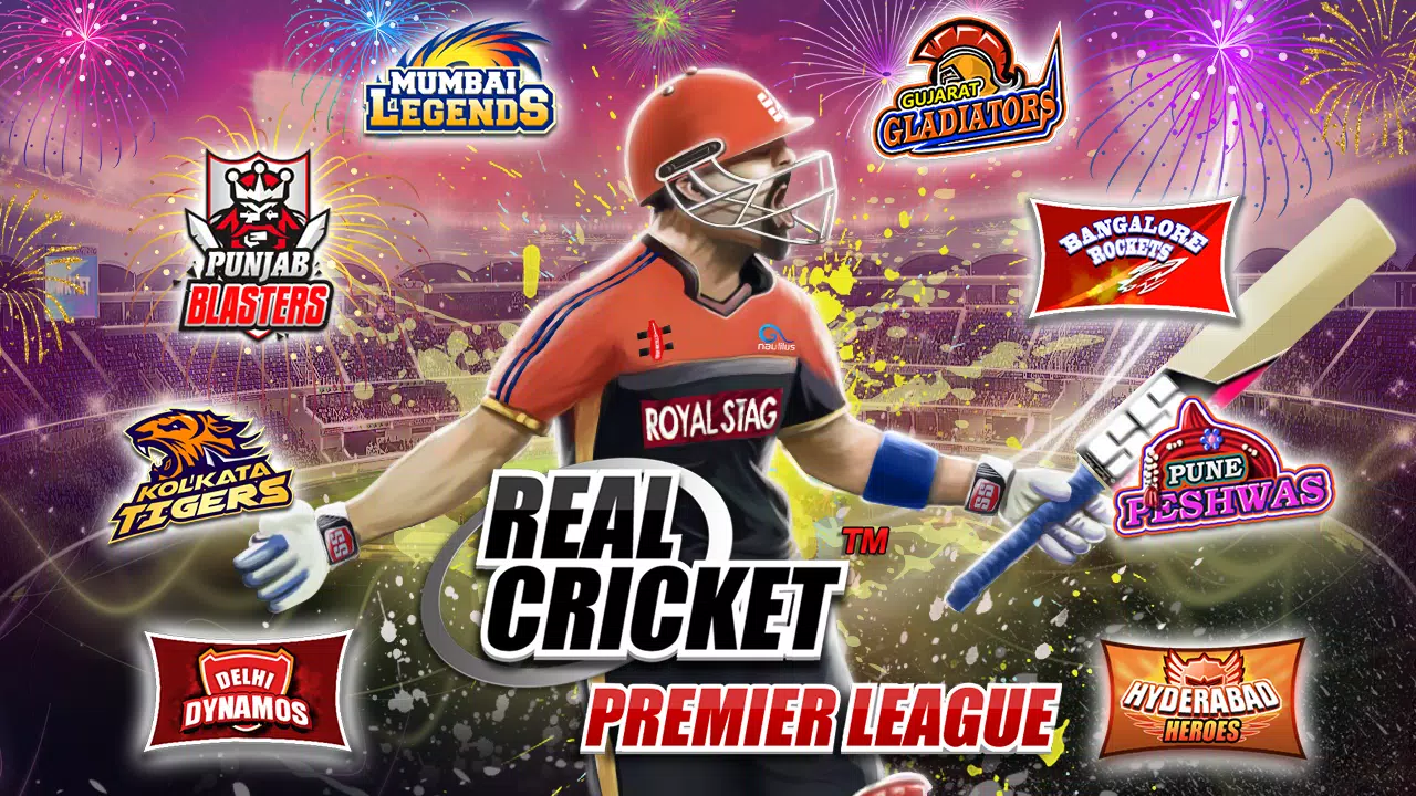 Real Cricket™ Premier League應用截圖第1張